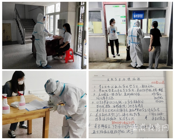 5e2067e8-ca1e-4ac2-b867-c62cbca41cd8.jpg 5e2067e8-ca1e-4ac2-b867-c62cbca41cd8.jpg