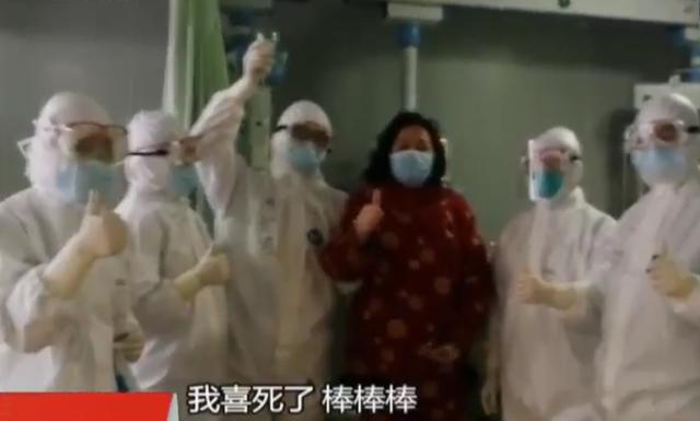 武汉患者:安徽团队把我病治好了,我喜死了