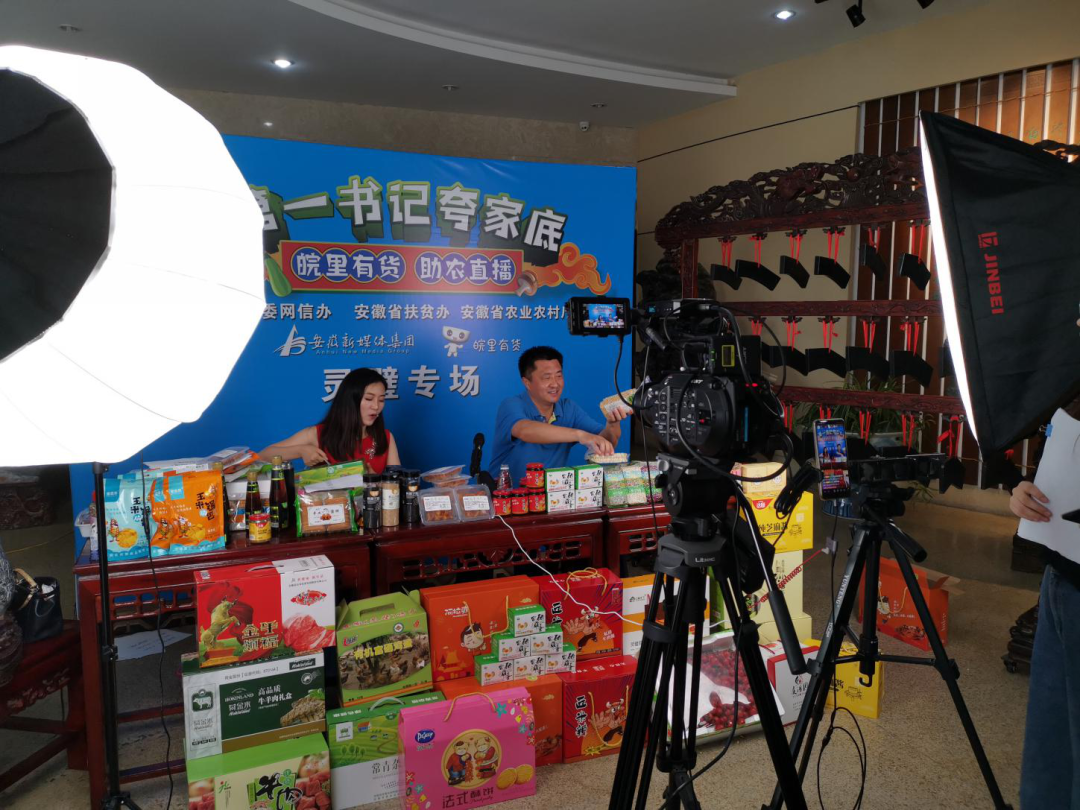 微信图片_20210226160300.png 微信图片_20210226160300.png