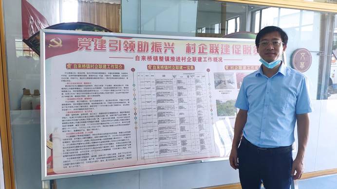 3c045bbd24ac99ef51cbacf1b689abf