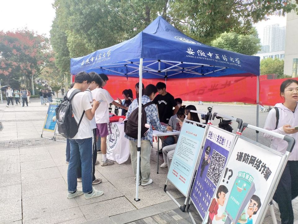 QQ20220930-0