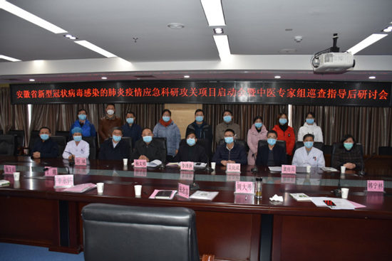 1581314992137349.jpg 图片 1.jpg