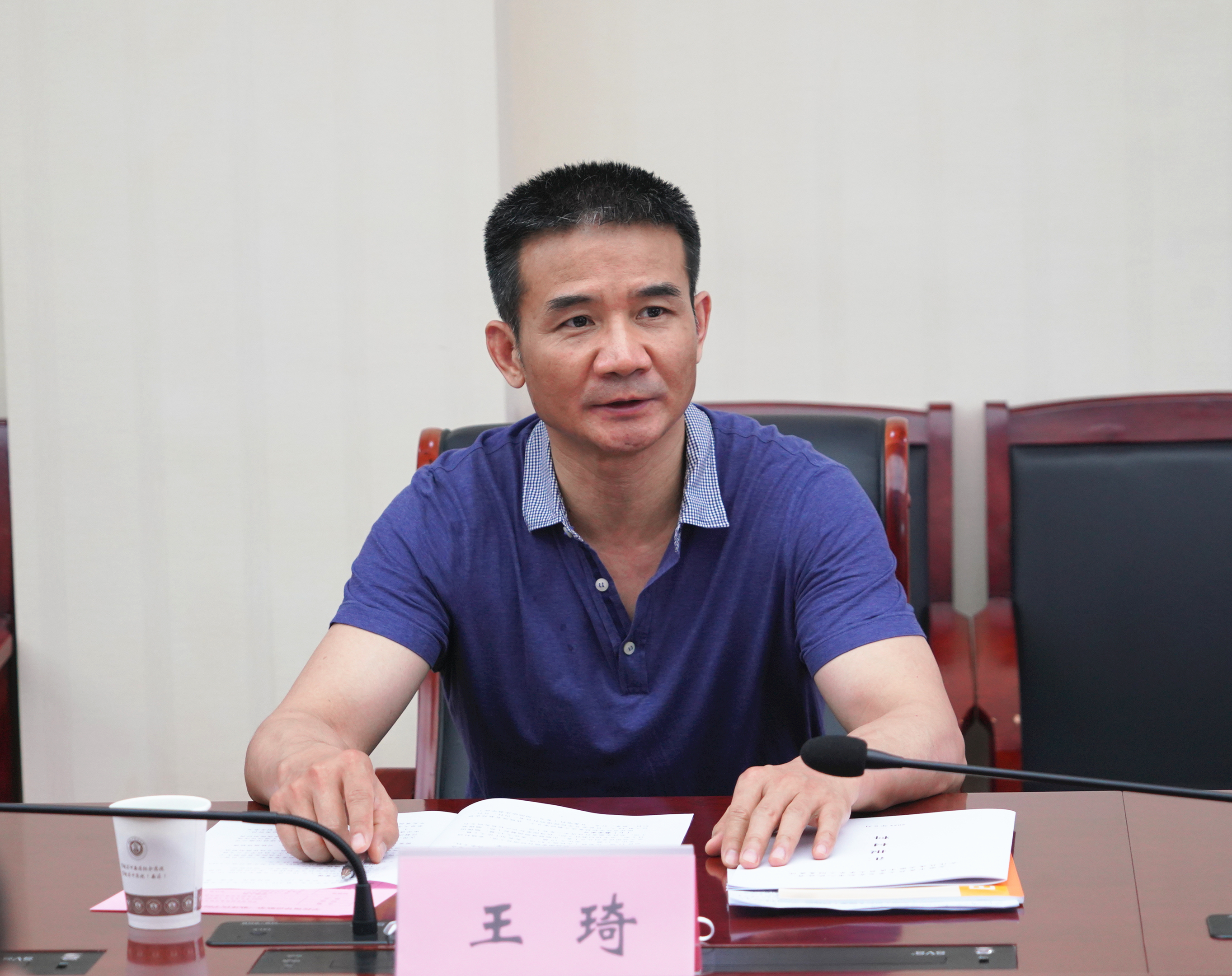 王琦一行赴第三临床医学院调研指导工作