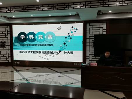 说明: C:\Users\Administrator\Desktop\IMG_20211019_101705.jpg 说明: C:\Users\Administrator\Desktop\IMG_20211019_101705.jpg