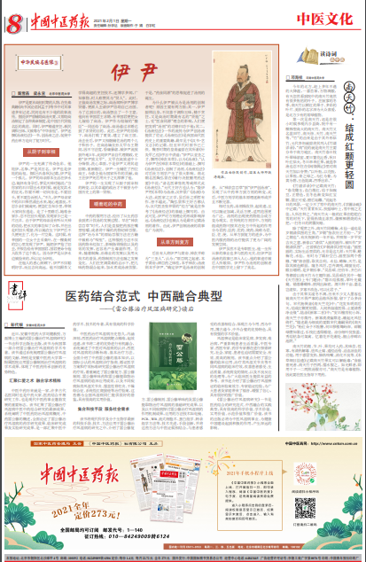 QQ截图20210201170321.png QQ截图20210201170321.png