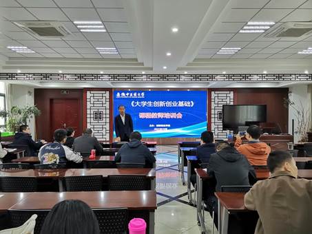 说明: C:\Users\Administrator\Desktop\IMG_20211019_093551.jpg 说明: C:\Users\Administrator\Desktop\IMG_20211019_093551.jpg